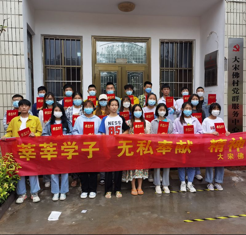 熱烈祝賀：我村五位同學(xué)被一本大學(xué)錄??！